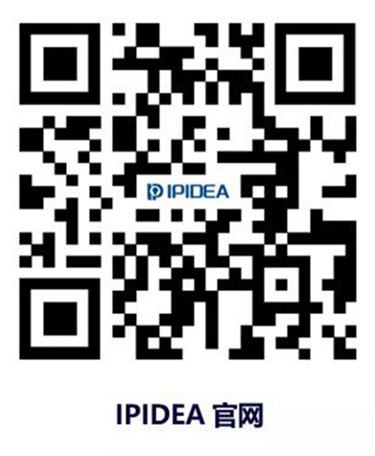 IPIDEA参展2024 ChinaJoy BTOB,再创HTTP代理行业新纪元! https://popsoft.com/wp-content/uploads/2024/07/%E5%9B%BE%E7%89%877-8.jpg