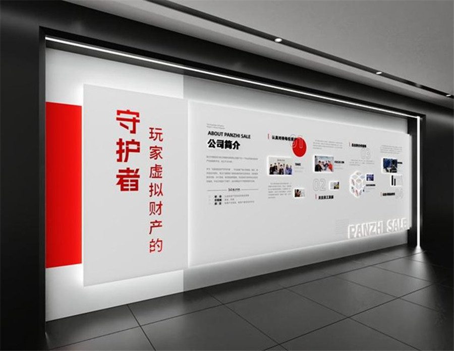 盼之游戏服务亮相2024 ChinaJoy N4馆,向更多玩家传递游戏快乐! https://popsoft.com/wp-content/uploads/2024/07/%E5%9B%BE%E7%89%878-12.jpg