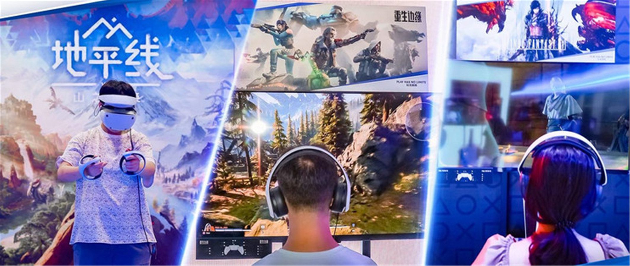 全球游戏产业同频共振,东方“夏日游戏节”即将启航! https://popsoft.com/wp-content/uploads/2024/07/%E5%9B%BE%E7%89%879-4.jpg