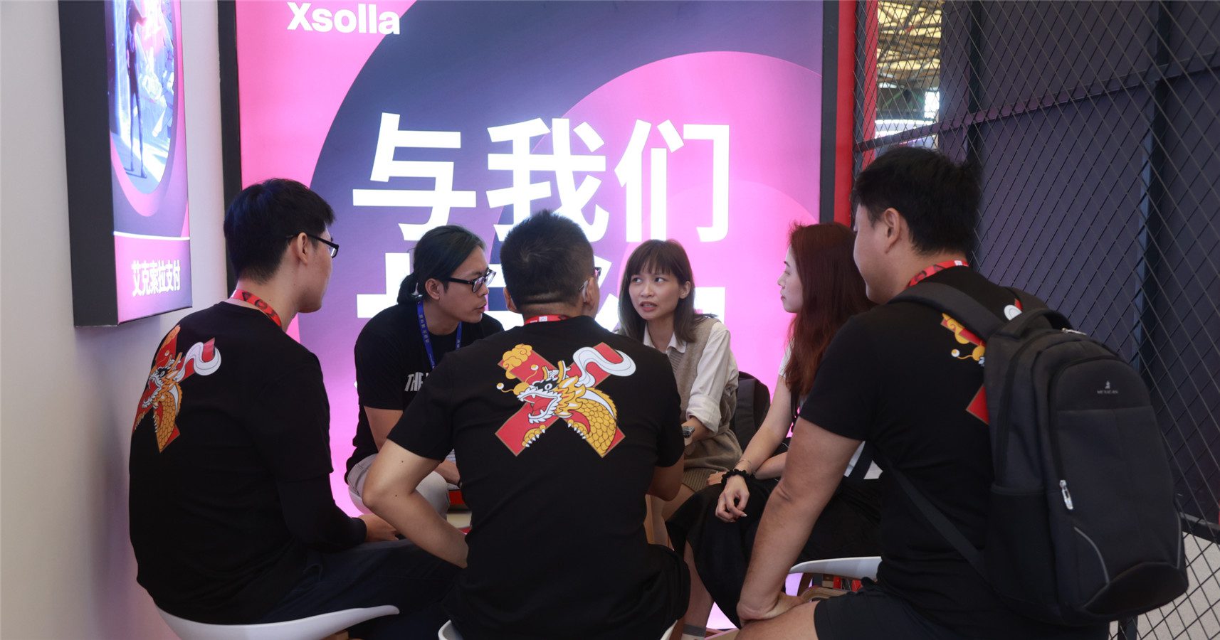 艾克索拉(XSOLLA)确认参加ChinaJoy 2024, 携手开启游戏商业新纪元! https://popsoft.com/wp-content/uploads/2024/07/%E5%9B%BE5-3.jpg