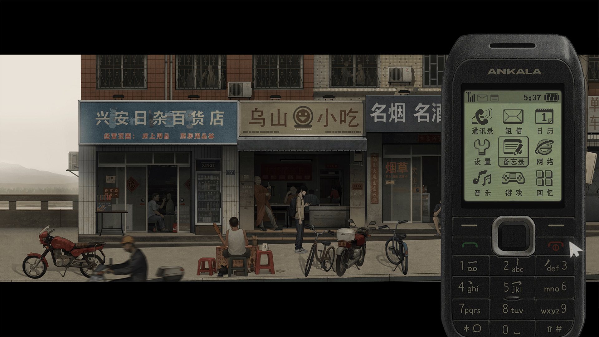 探寻巨大佛像消失之谜 中式恐怖悬疑游戏《乌合之众》公布 https://popsoft.com/wp-content/uploads/2024/09/%E6%B8%B8%E6%88%8F%E6%88%AA%E5%9B%BE_1.jpg