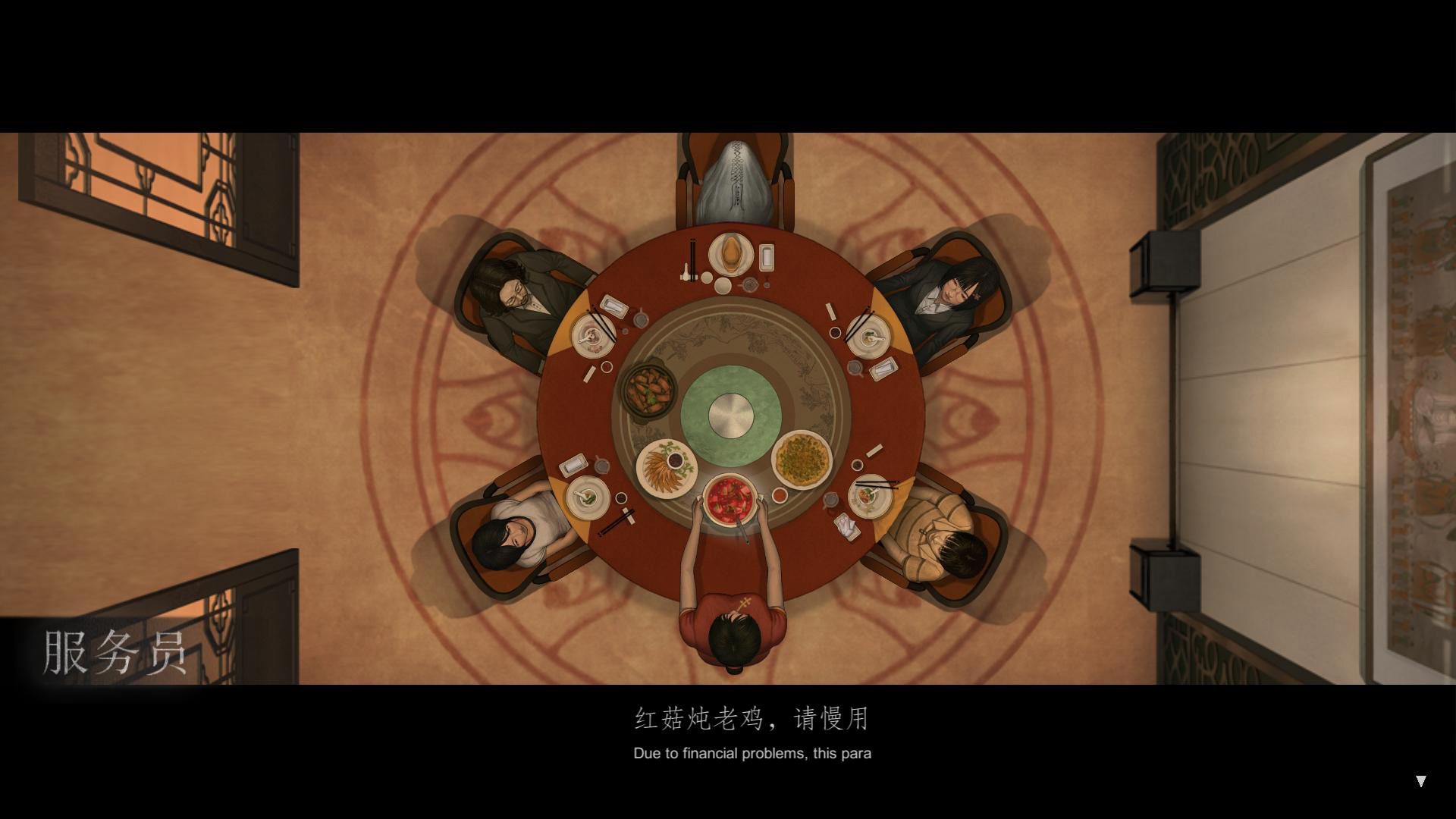 探寻巨大佛像消失之谜 中式恐怖悬疑游戏《乌合之众》公布 https://popsoft.com/wp-content/uploads/2024/09/%E6%B8%B8%E6%88%8F%E6%88%AA%E5%9B%BE_2.jpg