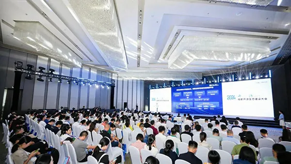 成都举办开源生态建设大会，机会清单、社区地图、签约项目引关注