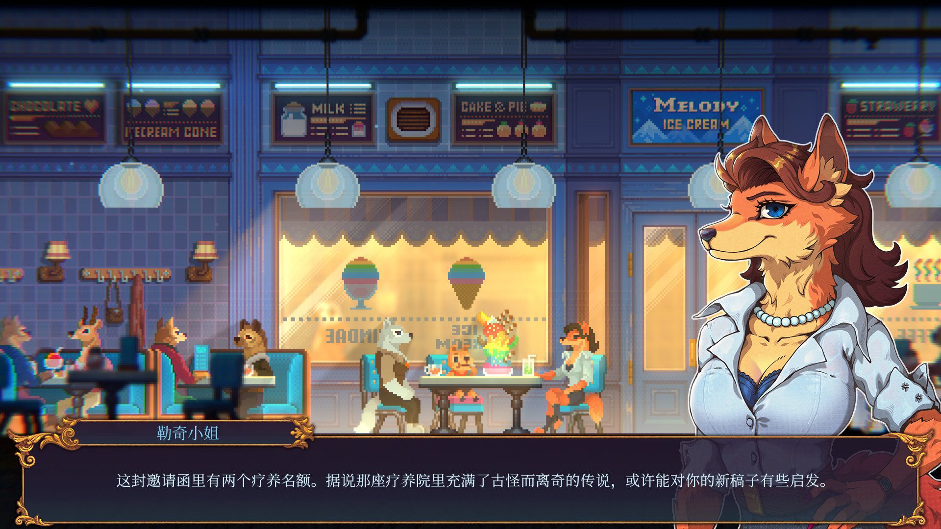 迷雾再次袭来 叙事解谜游戏《水银疗养院》现已发售 https://popsoft.com/wp-content/uploads/2024/11/%E6%88%AA%E5%9B%BE2.jpg