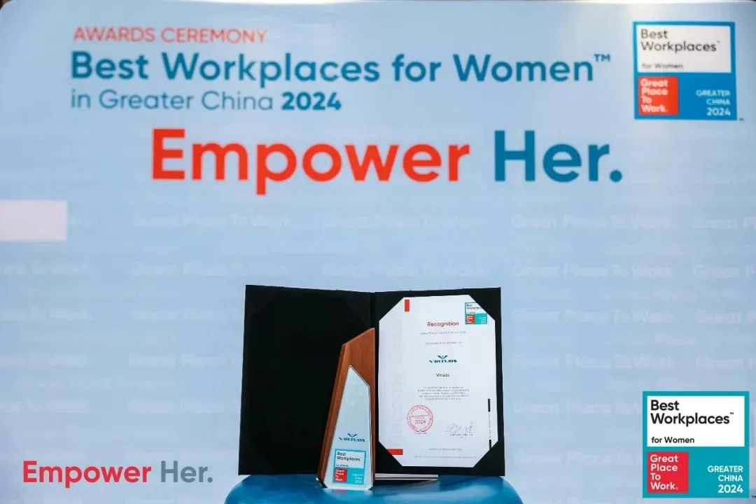 维塔士庆祝成立二十周年：携手共创游戏未来