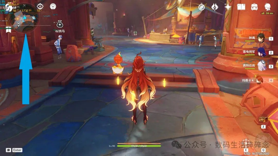 看懂测试软件 理解PC新时代(显卡篇) https://popsoft.com/wp-content/uploads/2025/01/image_24-%E7%BD%91%E7%AB%99.jpeg