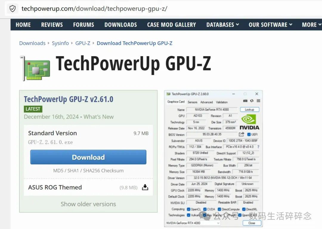 看懂测试软件 理解PC新时代(显卡篇) https://popsoft.com/wp-content/uploads/2025/01/image_8-%E7%BD%91%E7%AB%99.jpeg