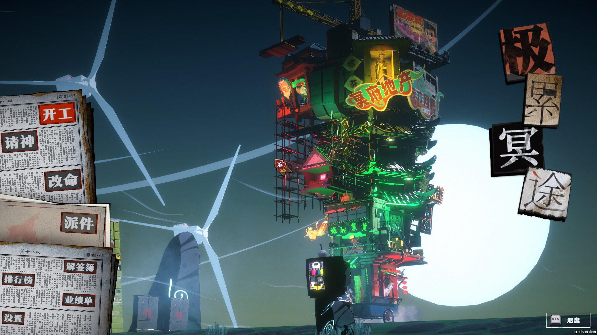 “特别好评”多人幸存者游戏《极累冥途》大型更新推出 游戏迎来九折促销 https://popsoft.com/wp-content/uploads/2025/04/%E6%88%AA%E5%9B%BE1-2.jpg