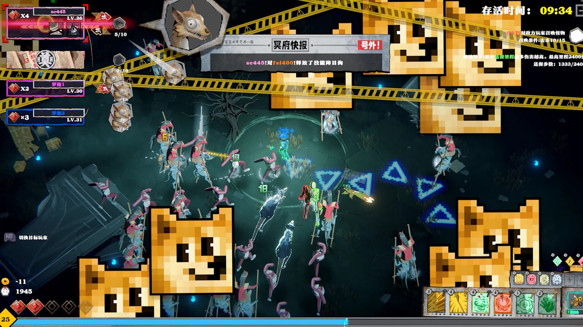 “特别好评”多人幸存者游戏《极累冥途》大型更新推出 游戏迎来九折促销 https://popsoft.com/wp-content/uploads/2025/04/%E6%88%AA%E5%9B%BE2-1.jpg