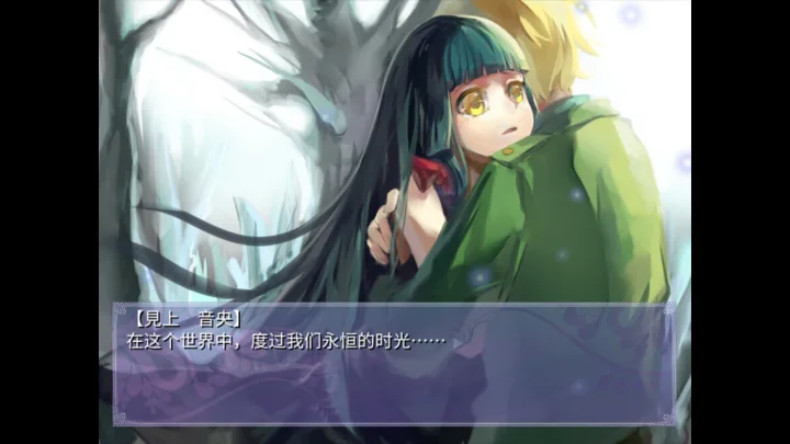 经典悬疑视觉小说《刻痕》全系列销量突破150万套 《刻痕3》登陆GOG平台 即将上线Epic商店 https://popsoft.com/wp-content/uploads/2025/06/%E6%88%AA%E5%9B%BE1-1-720x405.webp