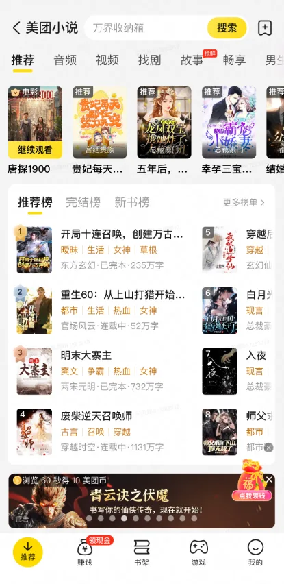图片6