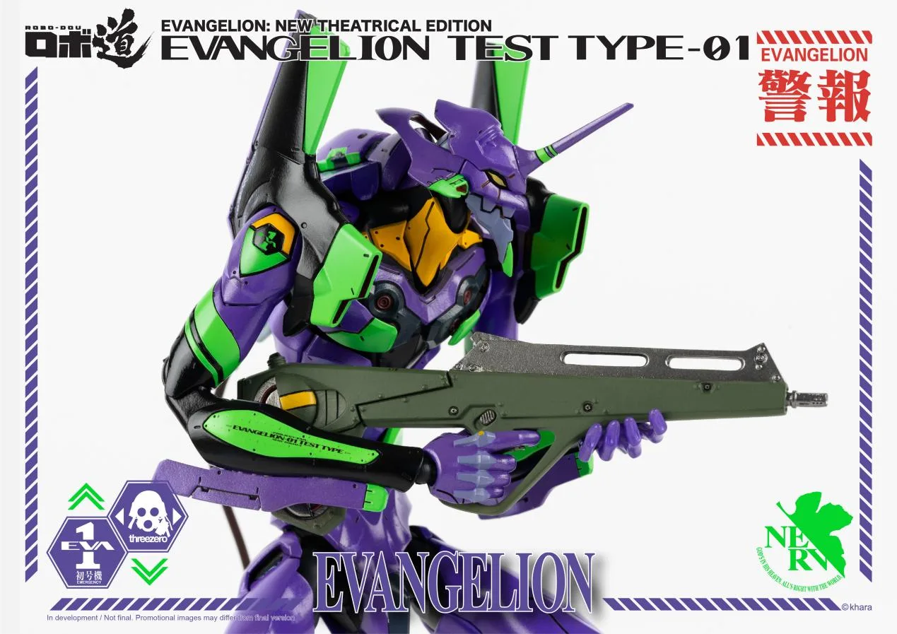 EVA_01__W_T4_16