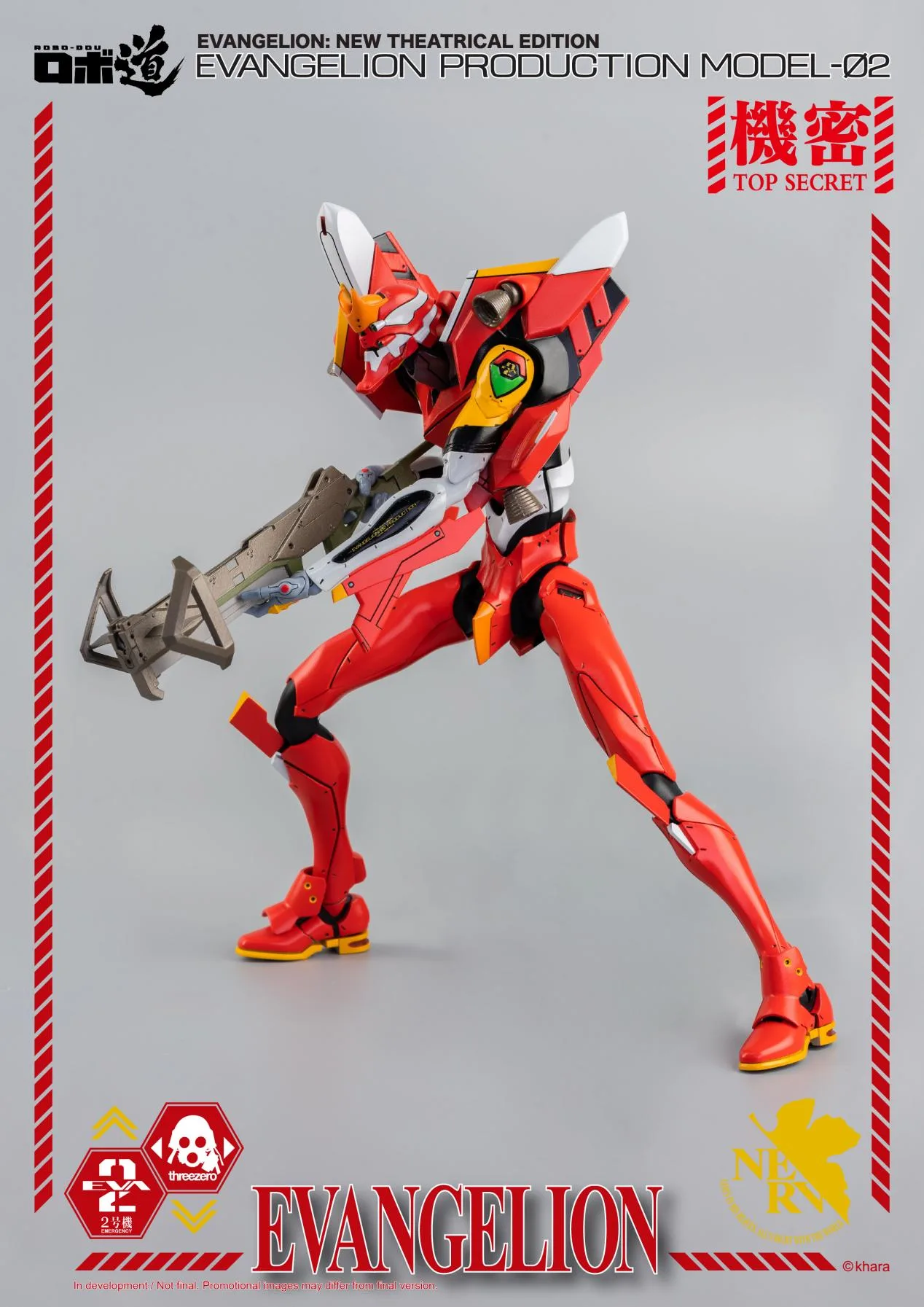 EVA_02__V01_g