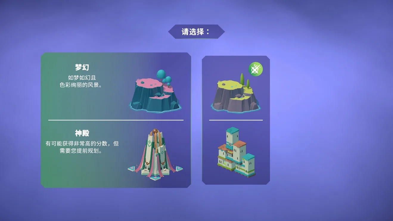 图形用户界面

AI 生成的内容可能不正确。