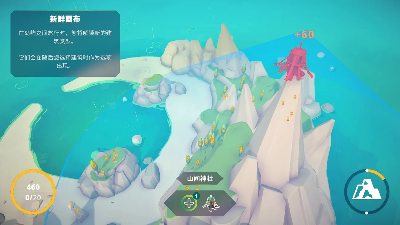 图片包含 图形用户界面

AI 生成的内容可能不正确。