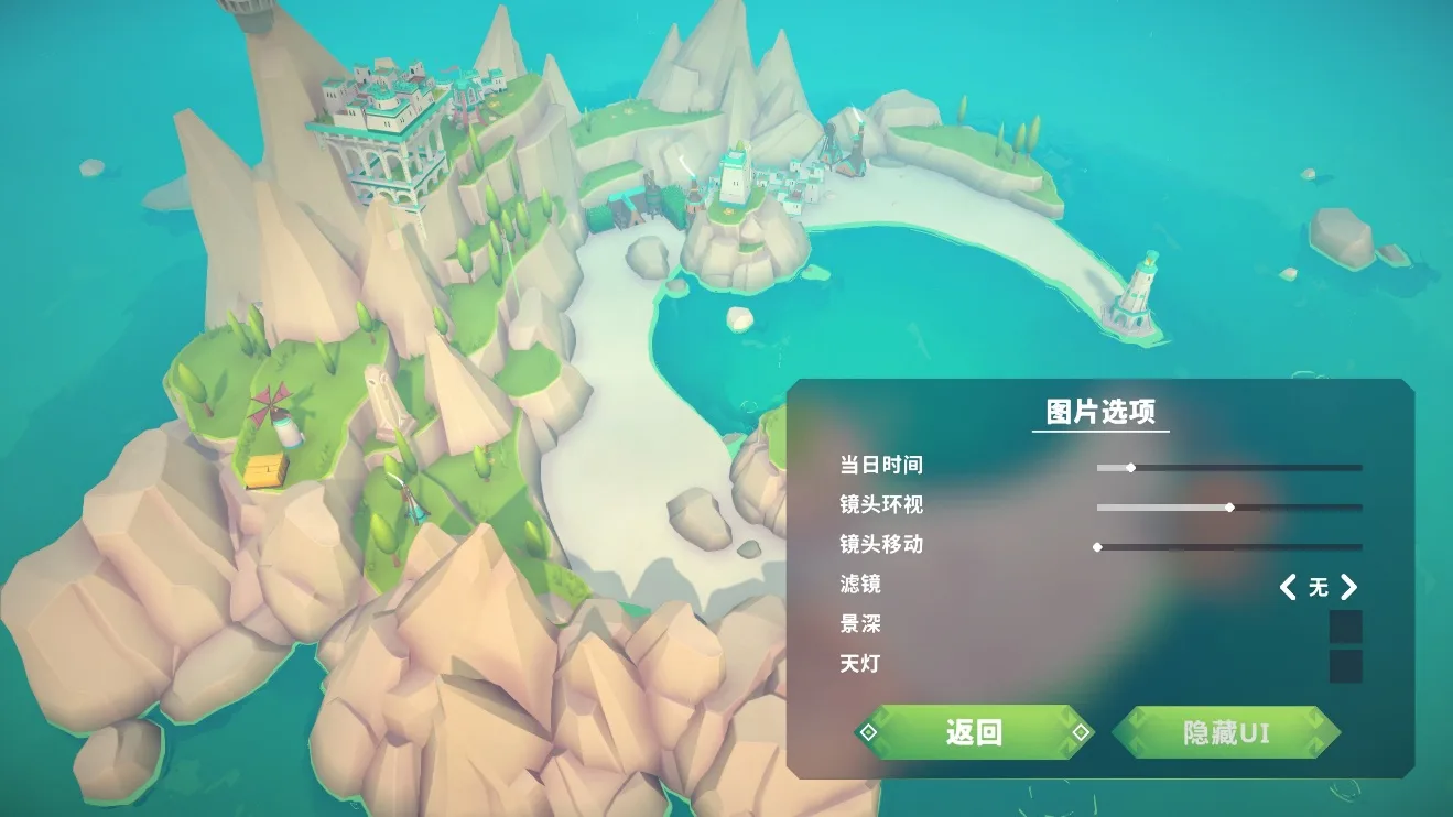图形用户界面

AI 生成的内容可能不正确。