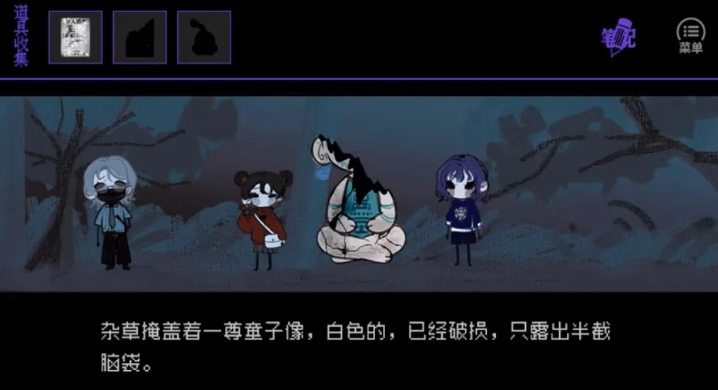 微信截图_20250808042551