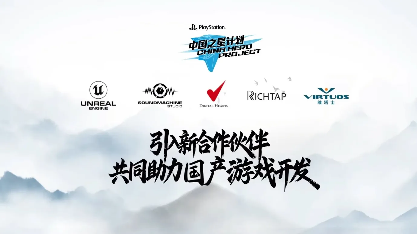 A group of logos on a white background
AI-generated content may be incorrect.
