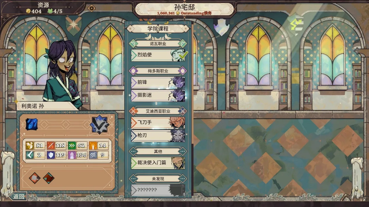 图形用户界面, 应用程序

AI 生成的内容可能不正确。