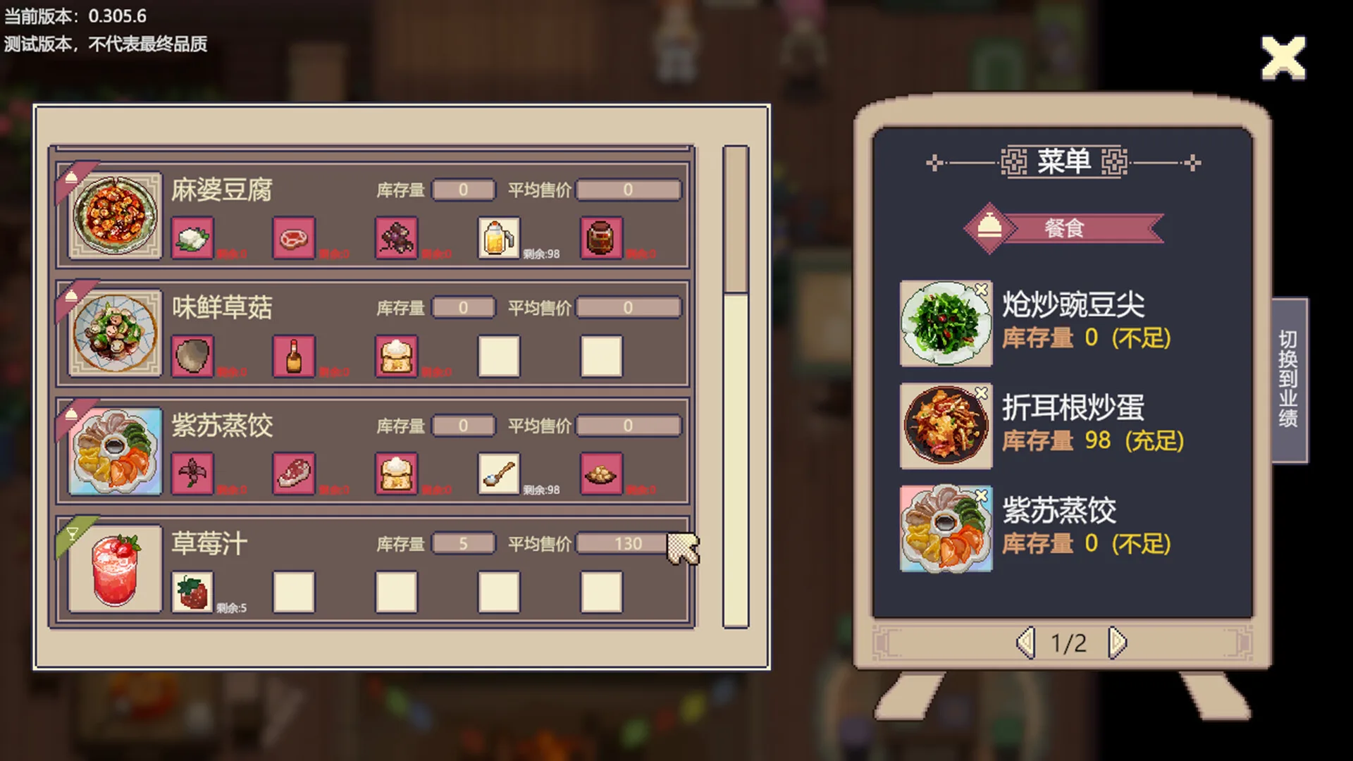 Gamirror Games将携三款游戏出展TGS2025 https://popsoft.com/wp-content/uploads/2025/09/%E5%8F%AA%E6%9C%89%E5%A7%90%E5%A7%90%E7%9A%84%E4%B8%96%E7%95%8C_%E6%88%AA%E5%9B%BE2.webp