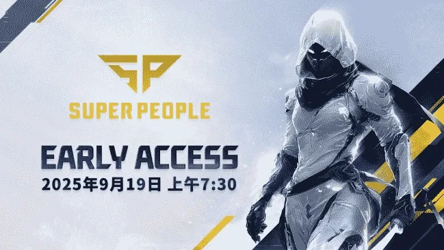 超击突破9月19日Steam开启抢先体验，新职业忍者正式上线