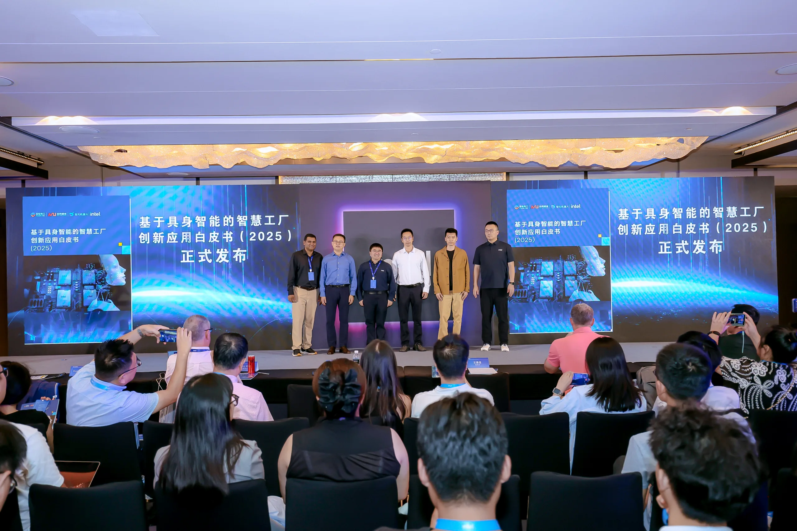 一群人在开会

AI 生成的内容可能不正确。
