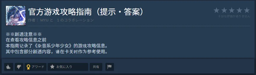 图形用户界面, 文本, 应用程序
AI 生成的内容可能不正确。