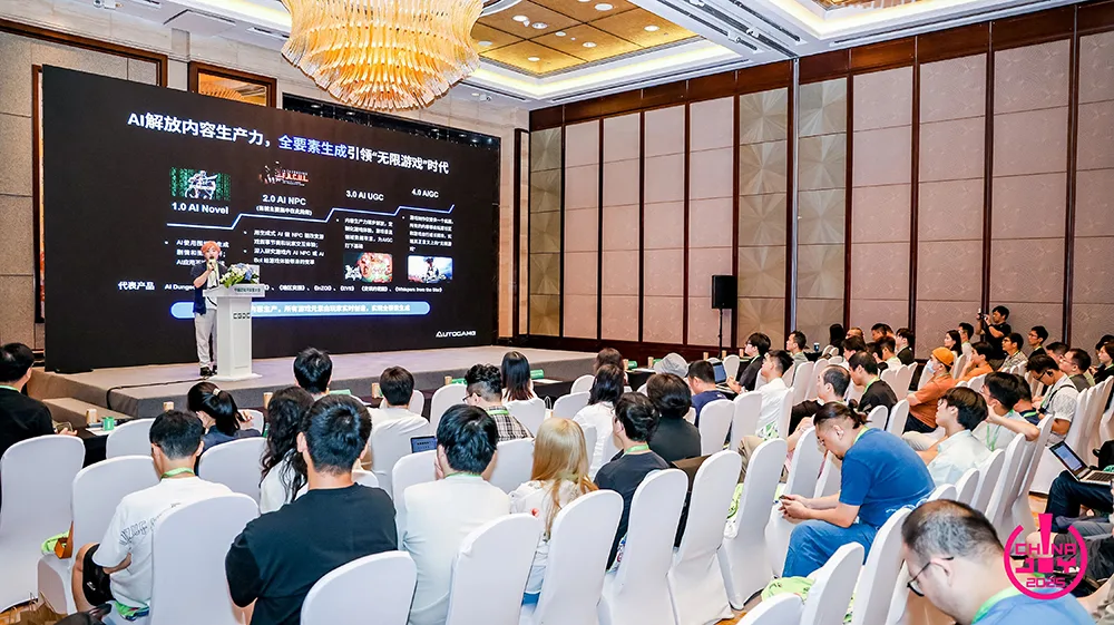 【回顾】2025 （CGDC）中国游戏开发者大会Indie专场圆满落幕