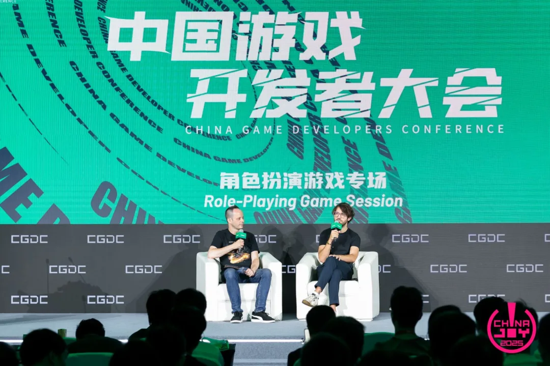 【回顾】2025中国游戏开发者大会（CGDC）角色扮演游戏专场+动作冒险射击游戏专场圆满落幕