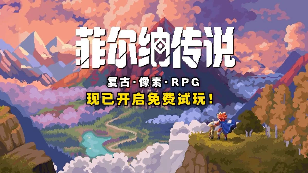 微信截图_20241121151045