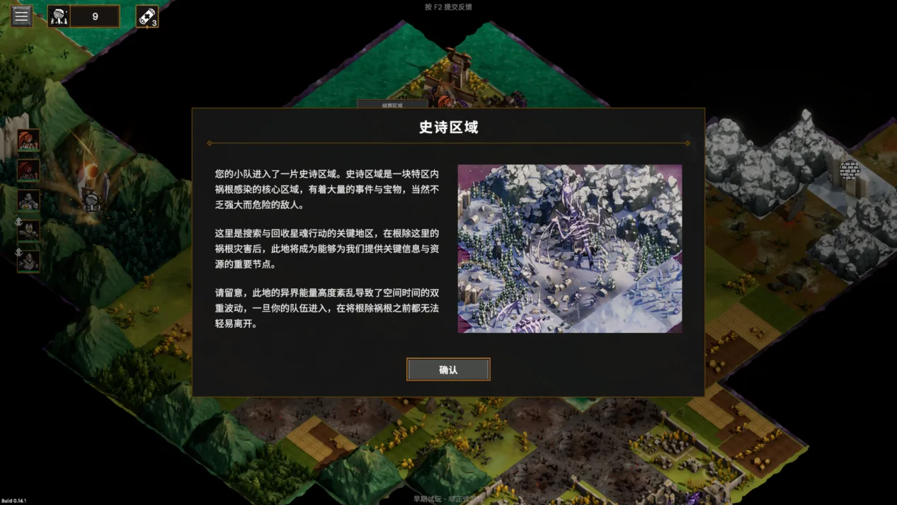 beb3e32d-45a7-4ac4-9448-2a36f47e2c8e