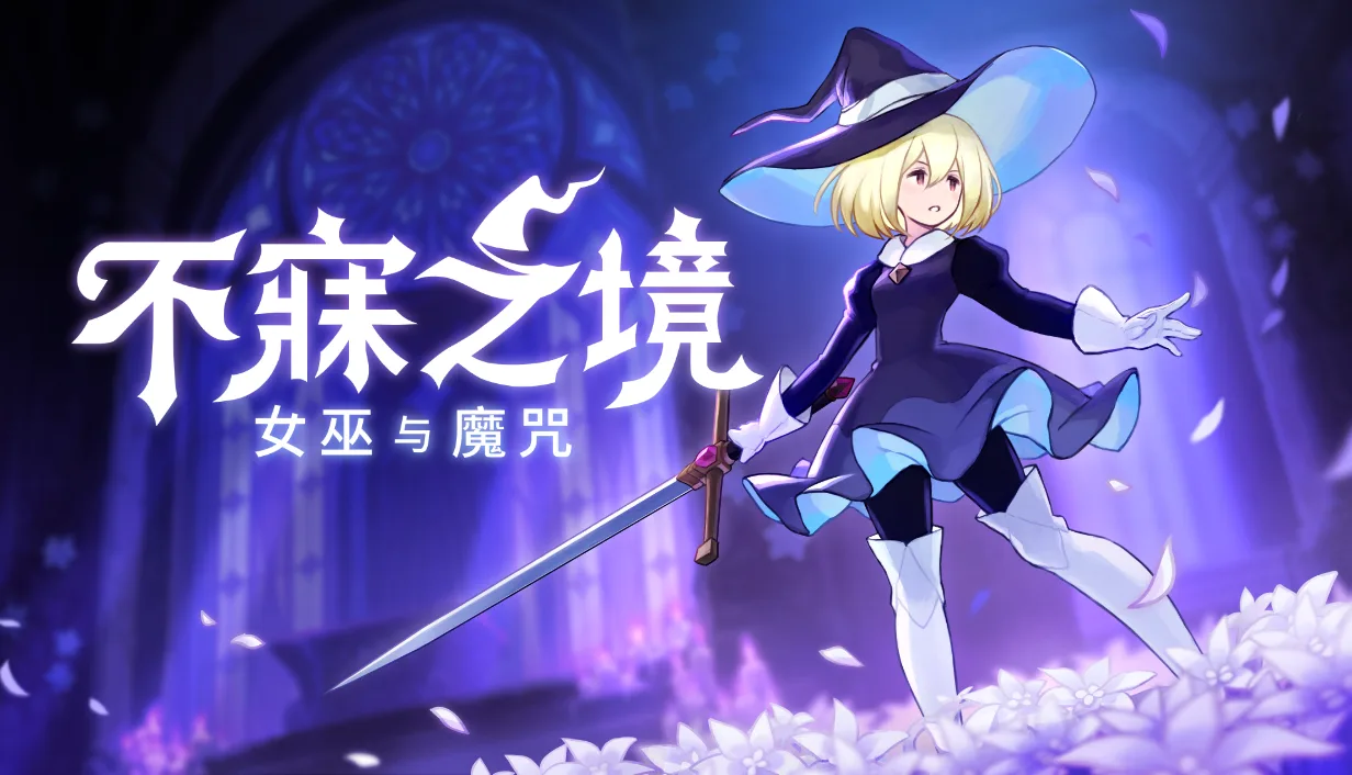ステージでギターを弾いている男性のイラスト
自動的に生成された説明