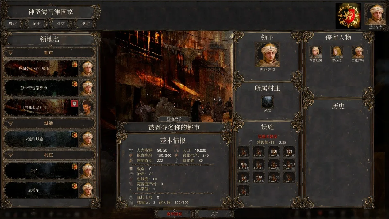 图形用户界面

AI 生成的内容可能不正确。