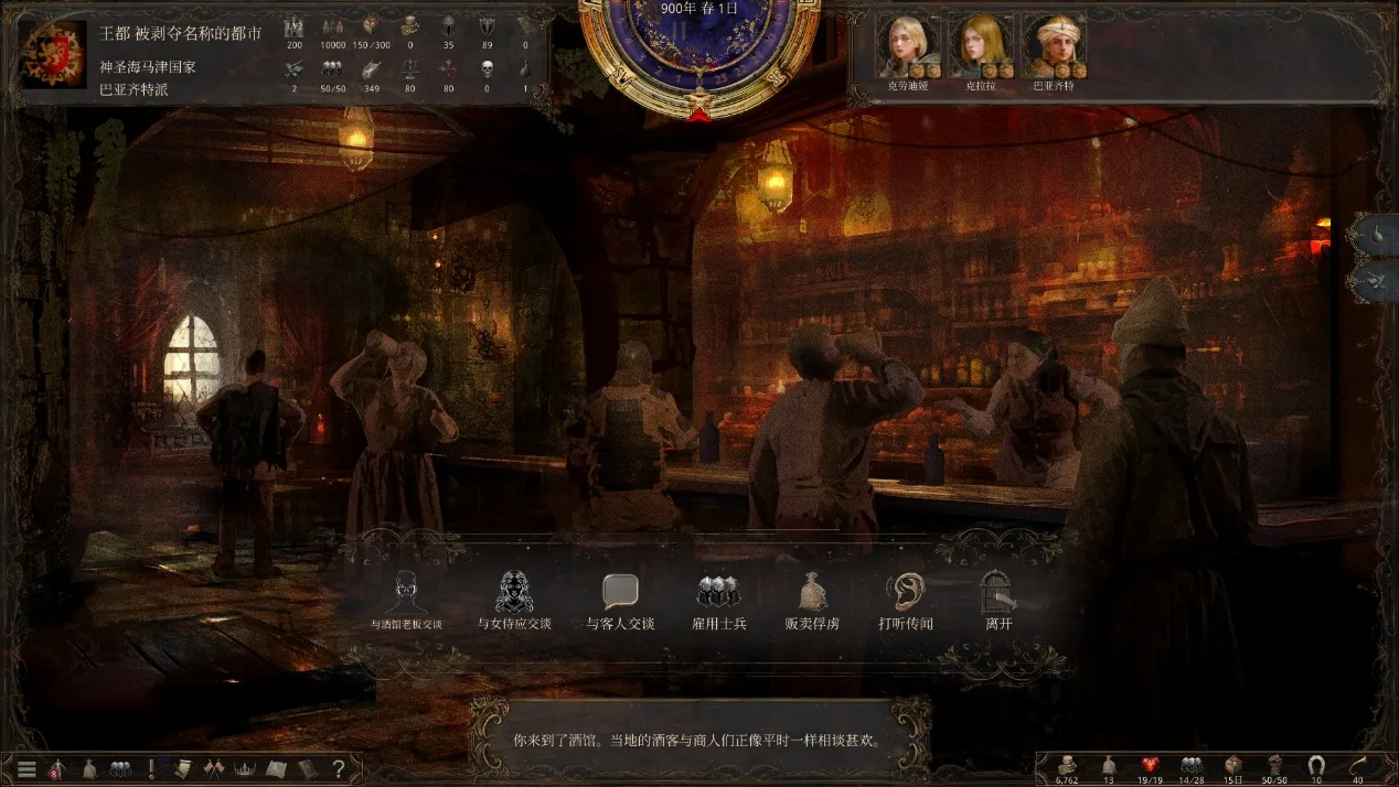 建筑的摆设布局

AI 生成的内容可能不正确。