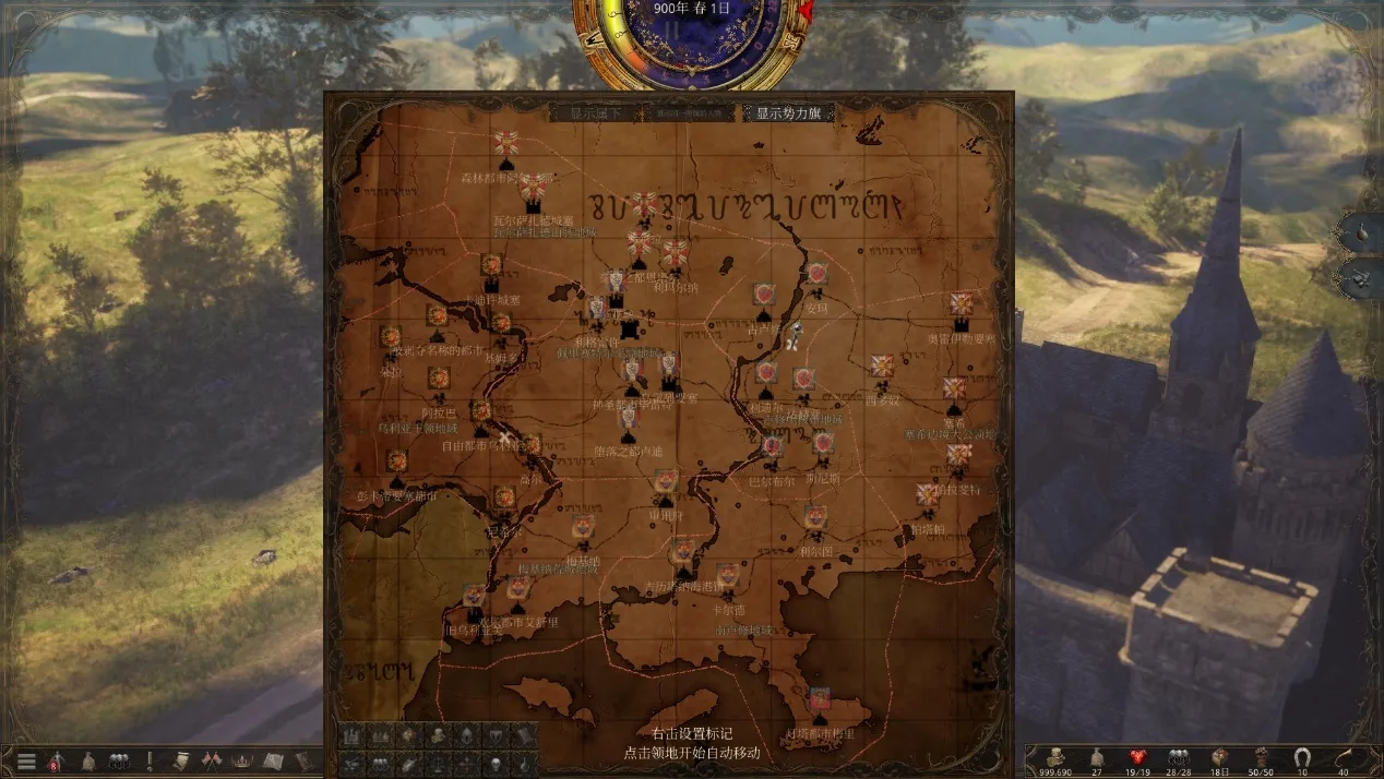 图片包含 建筑, 游戏机, 钟表

AI 生成的内容可能不正确。