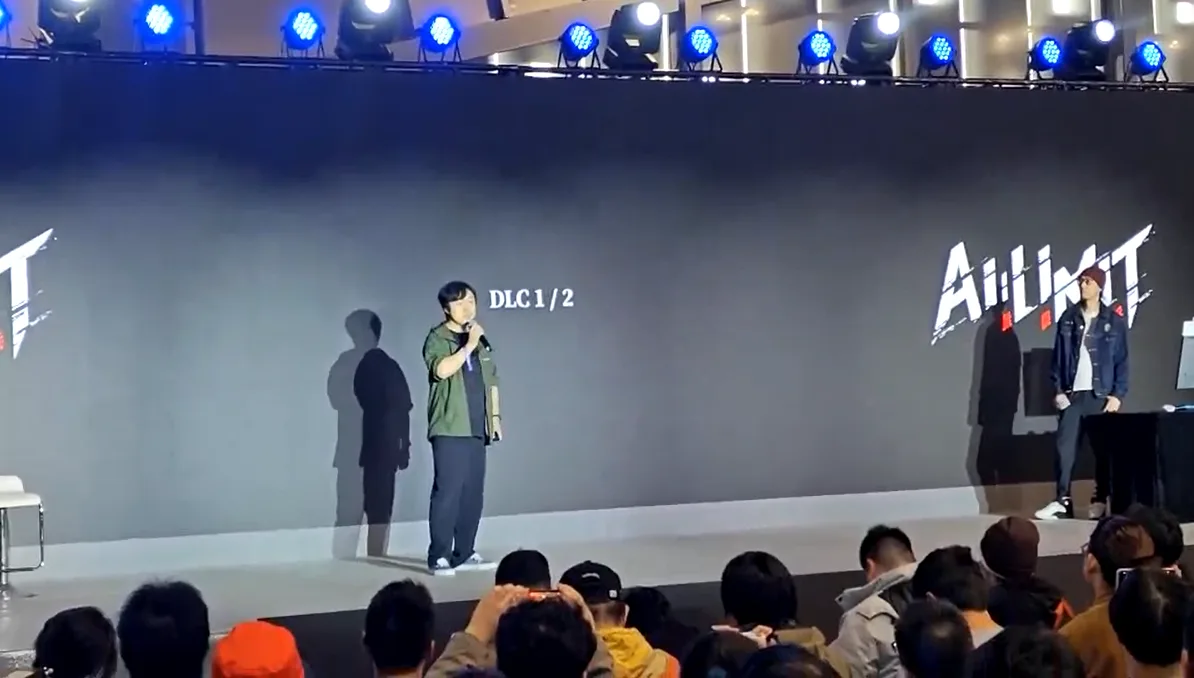 QQ截图20251124151038