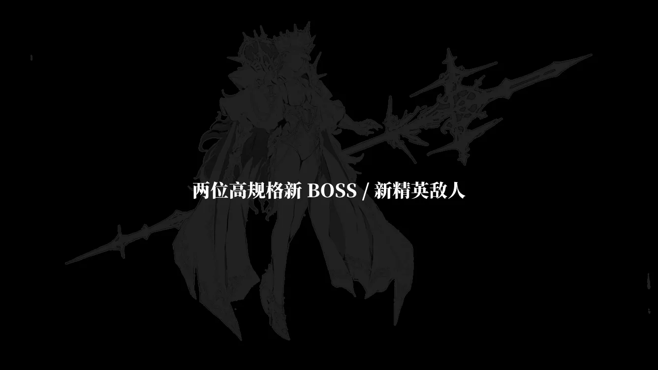 QQ截图20251124151212