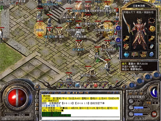 经典IP破局“授权依赖症”，娱美德自研《暮光双龙》探索价值重塑新路径