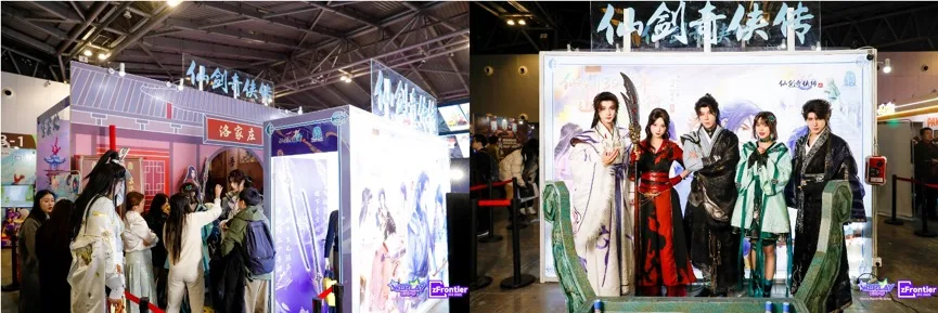 A collage of a group of people
Description automatically generated