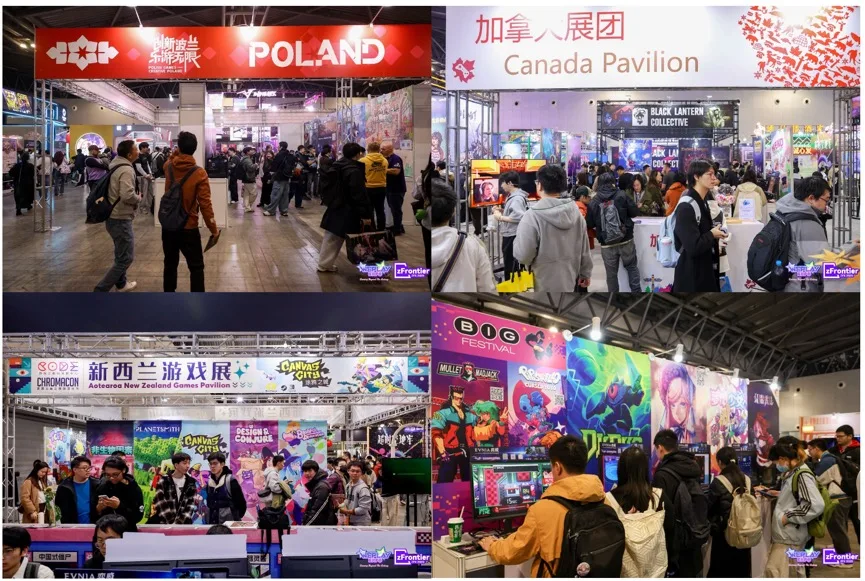 A collage of people in a room
Description automatically generated