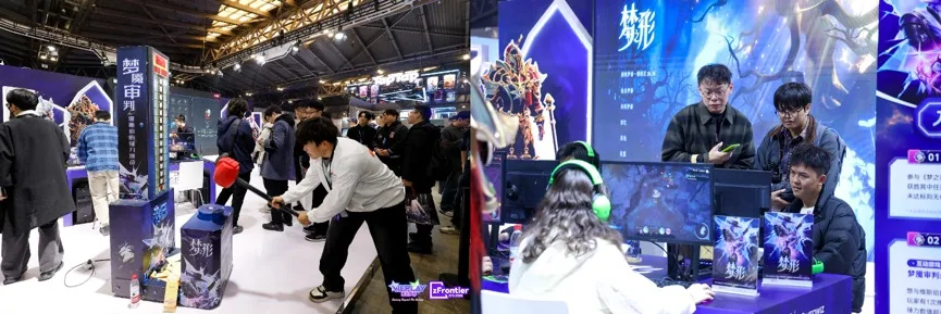 A collage of people playing video games
Description automatically generated