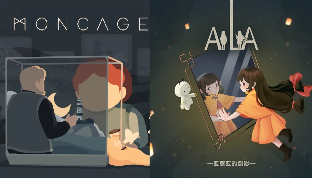 邂逅镜中的“倒影”!视觉镜像解谜游戏《亚丽亚的倒影》现已发售 https://popsoft.com/wp-content/uploads/2026/01/%E6%8D%86%E7%BB%91%E5%8C%85-%E8%87%AA%E5%AE%9A%E4%B9%89.webp