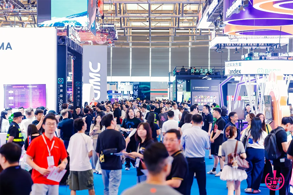 2026 ChinaJoy BTOB商务洽谈馆优惠期进入倒计时，剩余席位抢占从速！