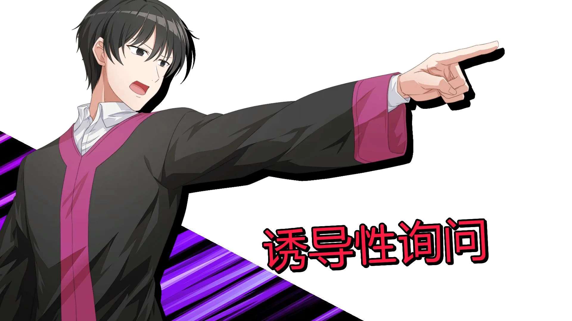 卡通人物

AI 生成的内容可能不正确。