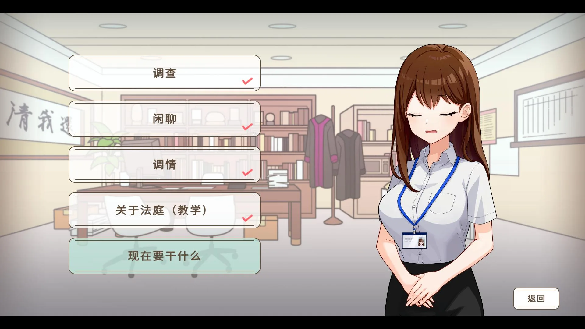 图形用户界面

AI 生成的内容可能不正确。