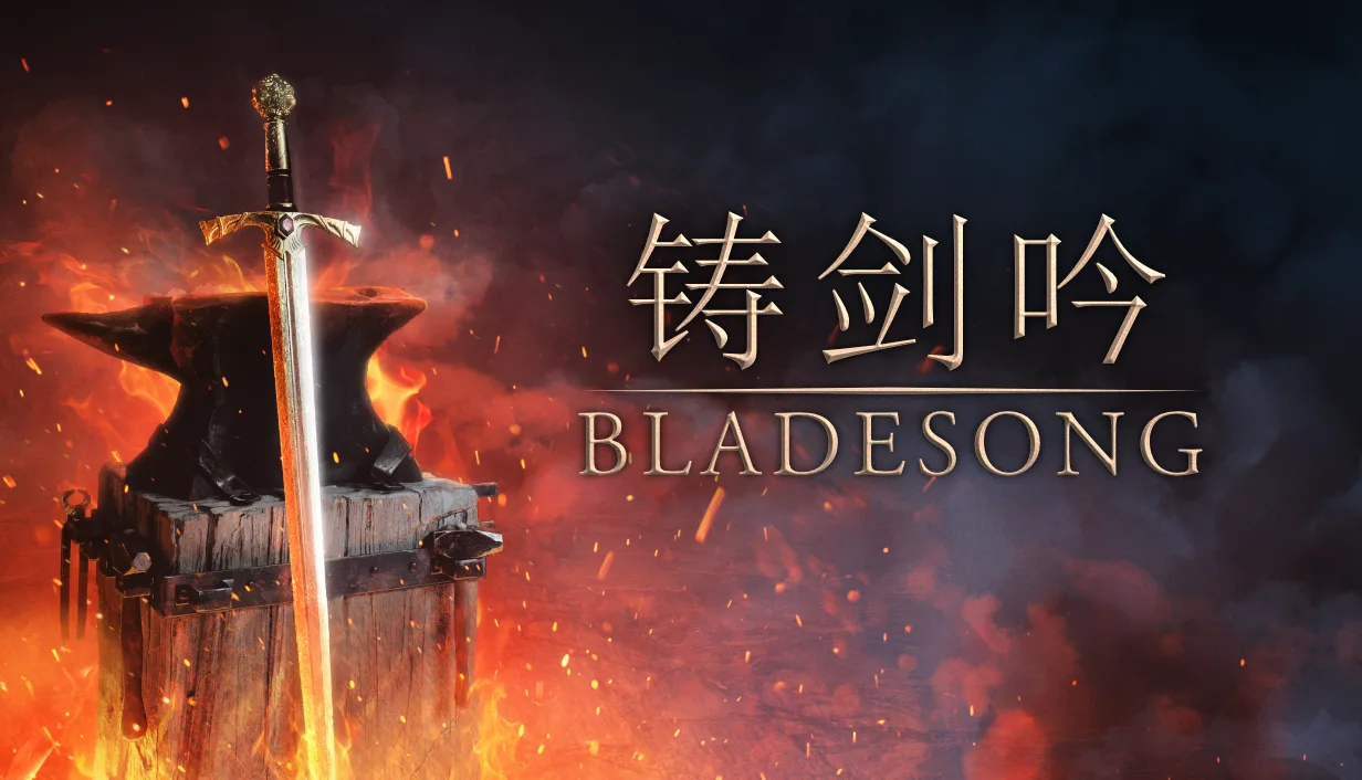 终极铸剑模拟游戏将于 1 月 23 日登陆 Steam 抢先体验，在《铸剑吟》中锻造你的命运