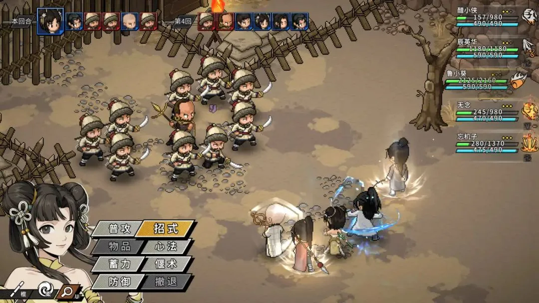 ERNEBUBFABAGA ERNEBUBFABAGA