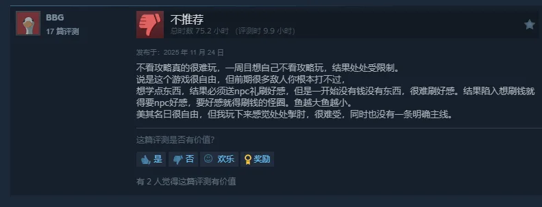 HOWLZWBFADQGA HOWLZWBFADQGA