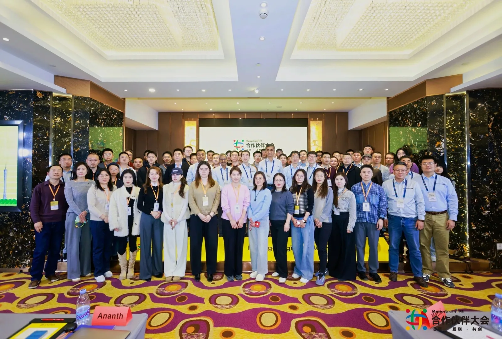 ManageEngine卓豪将转型为完全合作伙伴驱动模式,2026年在中国市场加速扩张渠道网络 - POPSOFT