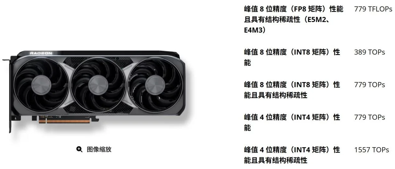 屏幕截图 2026-03-03 004528 屏幕截图 2026-03-03 004528